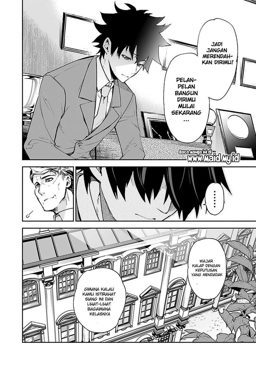 Isekai de Cheat Skill wo te ni Shita ore wa, Genjitsu Sekai wo mo Musou Suru ~Level Up wa Jinsei wo Kaeta~